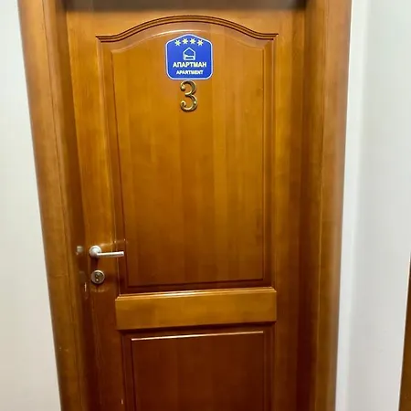 Apartament Darija Zlatar - Br. 3 *